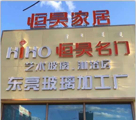 大鸡鸡操操视频